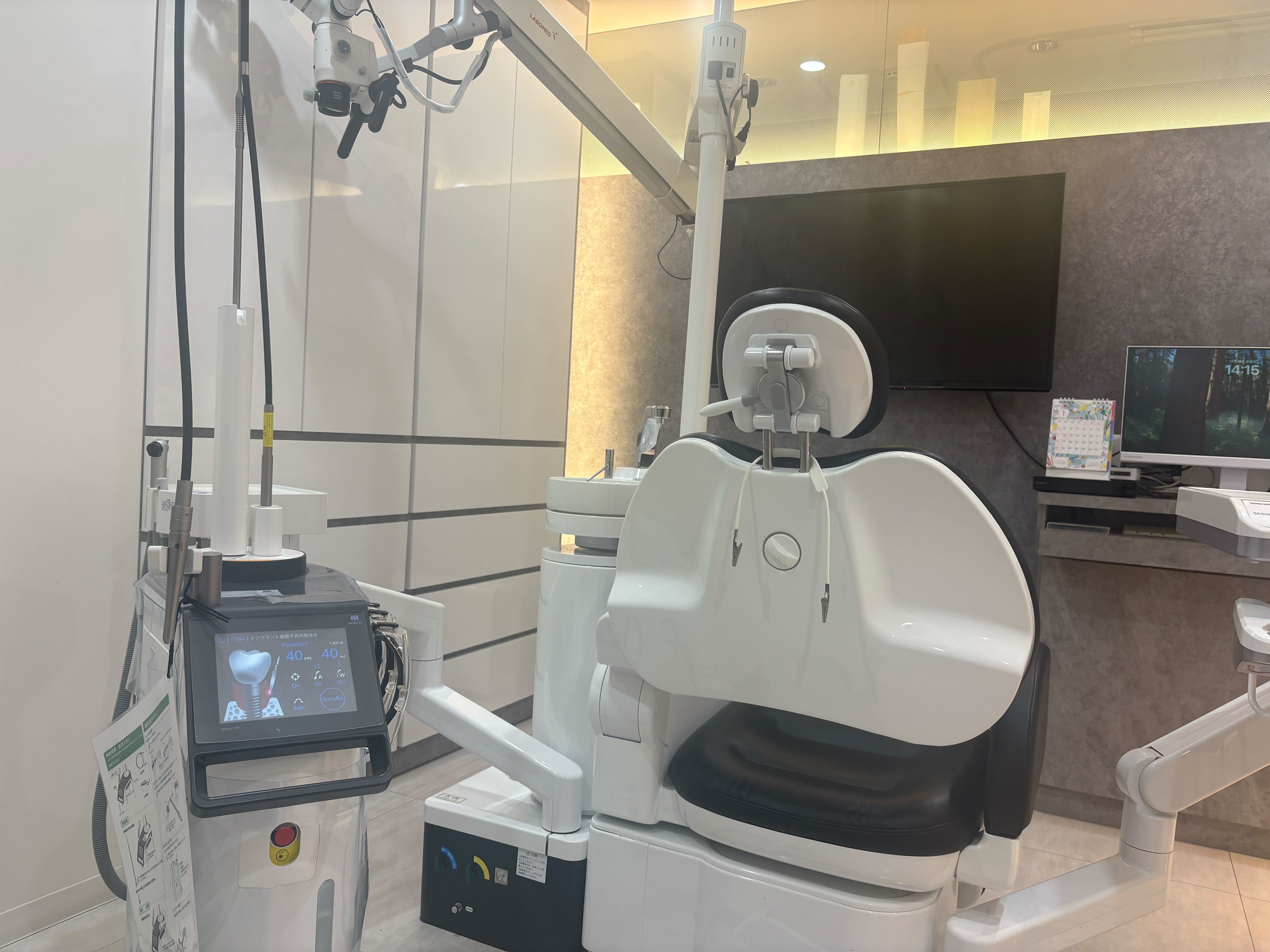 Er:YAG（エルビウム・ヤグ）レーザー治療を導入しました