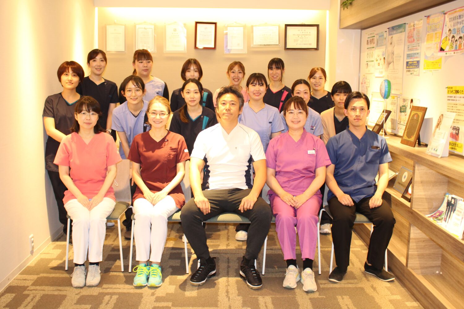 staff2026.jpg